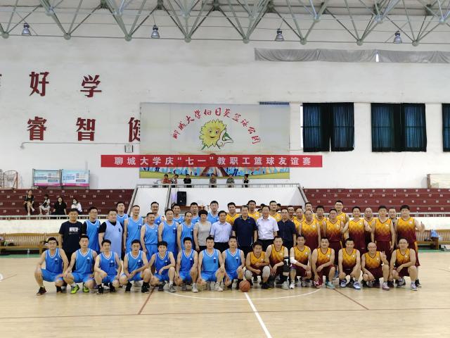 太阳集团8722c