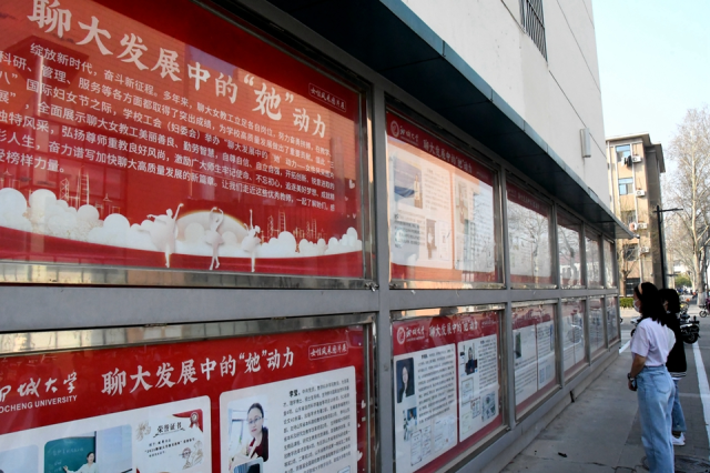 太阳集团8722c