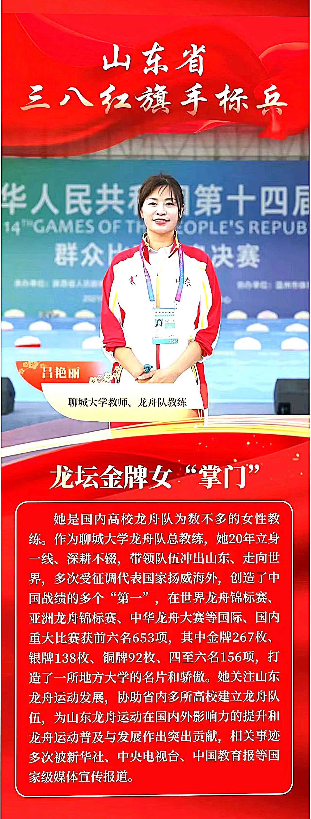 太阳集团8722c