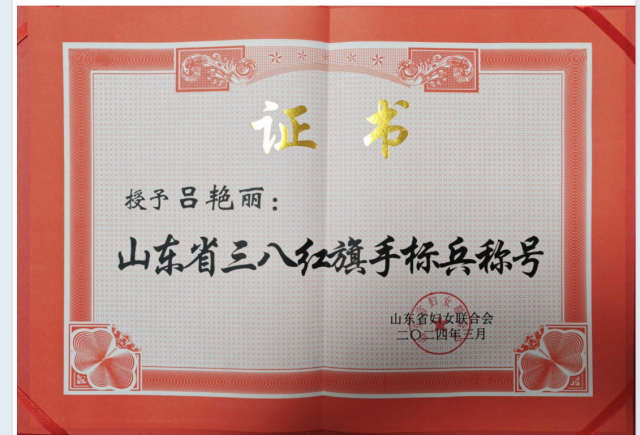太阳集团8722c